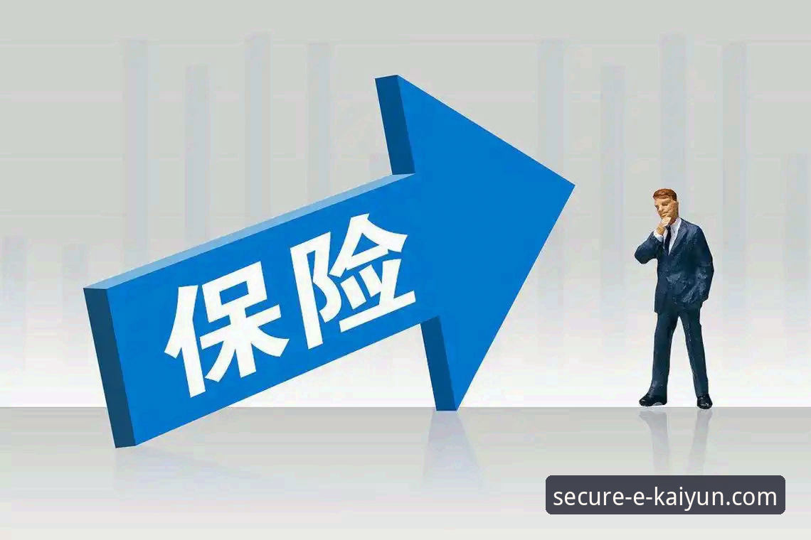 3步搞定开云登录：一份实战派的高效信誉使用指南