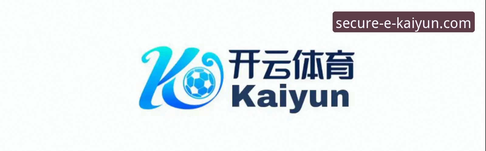 3个关键步骤与2点核心体验：一位老用户眼中的开云体育iOS版